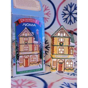 Vintage Noma Dickensville Christmas Village House